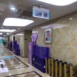 店内环境-重庆军美医疗美容医院