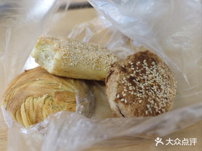 太原面食店(解放路店)图片