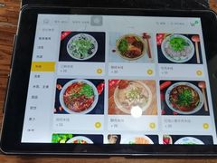 -云上千禾(水上店)