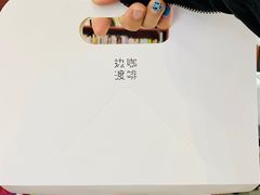 -边渡咖啡烘焙店(昙华林店)