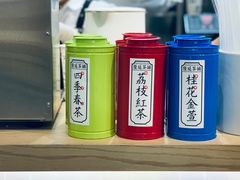 -隆延茶铺(学清路驹然店)