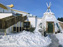 -北极村旅游风景区