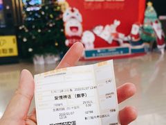 -金逸影城(武汉人信汇IMAX店)