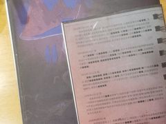 -剧狐剧本杀(徐汇1号店)