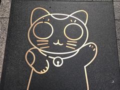 -阪急百货店(梅田总店)
