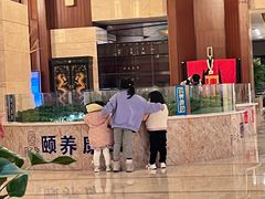 -宜春明月山维景国际温泉度假酒店