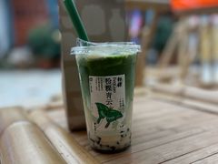 -李山山茶事(景枫店)