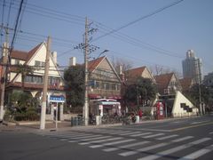 -常熟路(地铁站)