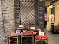 -巴蜀大将火锅(春熙店)