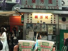 -中环半山扶手电梯