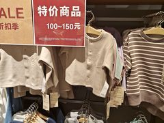 -MUJI无印良品(万象城店)
