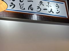 -金龙咖喱