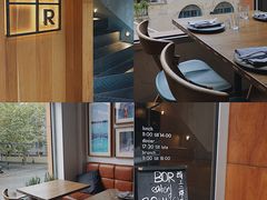 -BOR Eatery(安福路店)