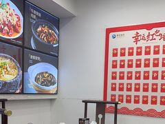 -王家大院·南京菜(湛江路总店)