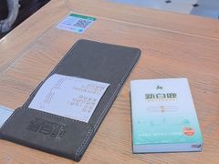 -新白鹿餐厅(城西银泰城店)