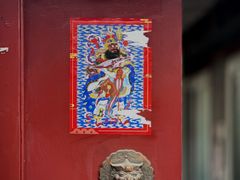 -百花深处胡同