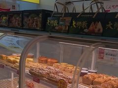 -味多美蛋糕(东直门店)