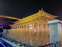 -大唐不夜城