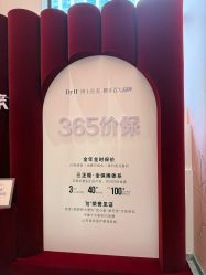 -Dr.U博士医疗美容医院