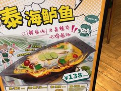 -翠华餐厅(维璟印象城店)