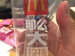-麦当劳(季华好又多店)