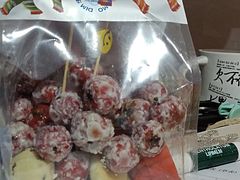 -墨茉点心局(国金街店)