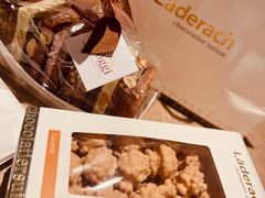 -Laderach 莱德拉(上海环贸iapm店)