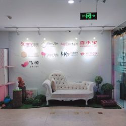-Sunny喜铺婚礼策划(东部店)