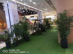 -凯德广场(埃德蒙顿路店)