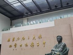 -绍兴鲁迅故里·沈园景区