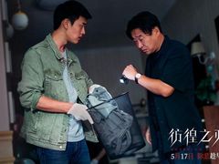 -英皇电影城(英皇集团中心IMAX店)
