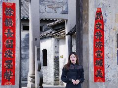 -艾米稻香小镇