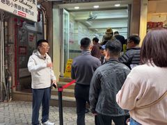 -珍妮曲奇聪明小熊(上环店)