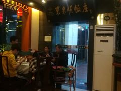 -东来顺饭庄(天坛店)