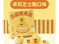 -好利来(牡丹园店)