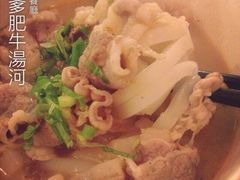 翠华餐厅(旺角文华商场店)-翠华餐厅(旺角文华商场店)