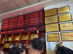 -健民肥肠(颐和家园店)