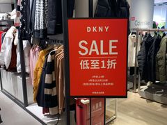 -飞洲国际广场