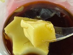 -好吃狗凉糕总店