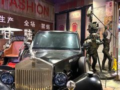 -时尚天河商业广场