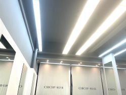 -CHIC 国潮男士发型