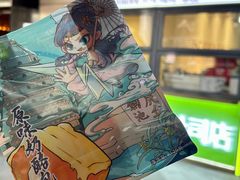 -花园饼屋·吐司蛋糕面包(星海店)