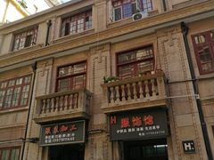 -八七会议会址纪念馆