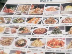 -纳家楼·地道陕菜(劳动路店)