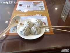小笼-王興記(中山路店)