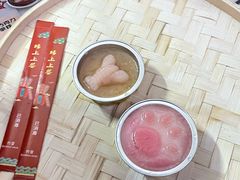 -元氏钵仔糕(北京路店)
