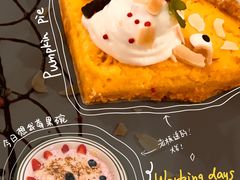 -The Good Place好地方·Brunch·coffee(国贸店)
