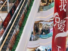 -吾悦广场(南京鼓楼店)