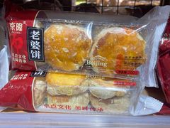 -正隆斋素食超市(西四店)