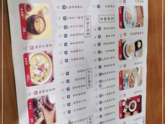 -三凤酒家·百年无锡菜(清扬茂业店)